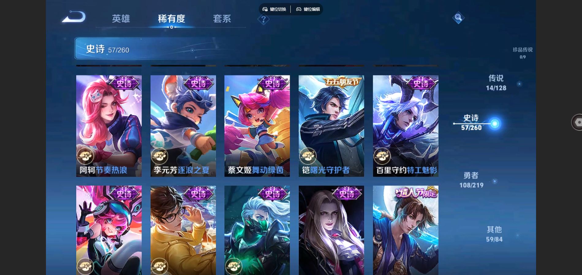 http://www.youxiduoduo.com/