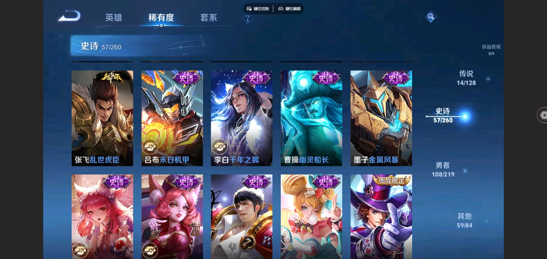 http://www.youxiduoduo.com/