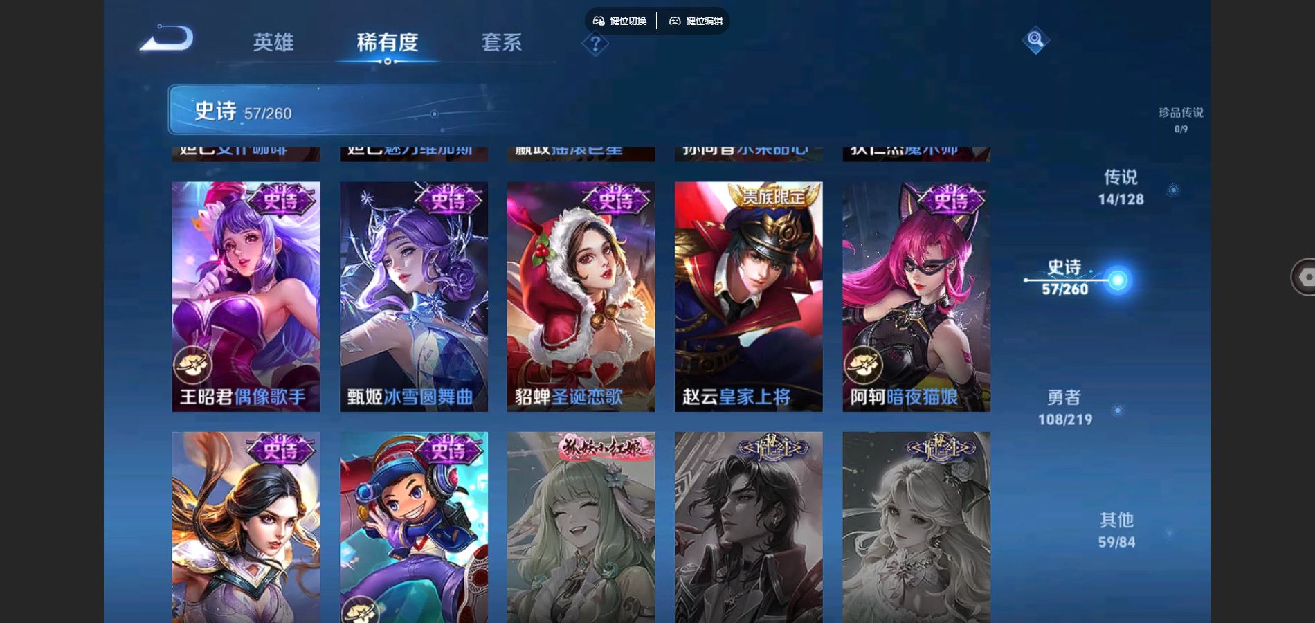 http://www.youxiduoduo.com/
