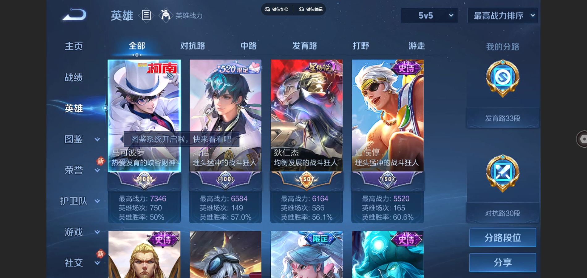 http://www.youxiduoduo.com/