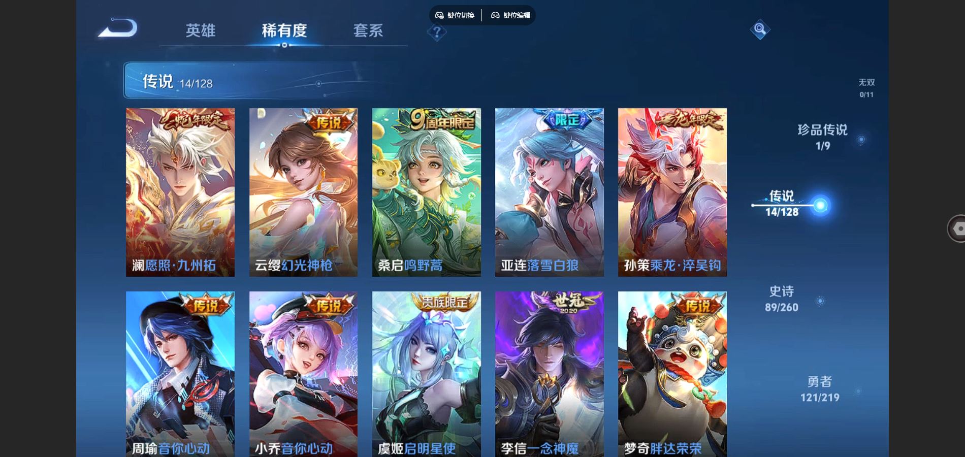 http://www.youxiduoduo.com/