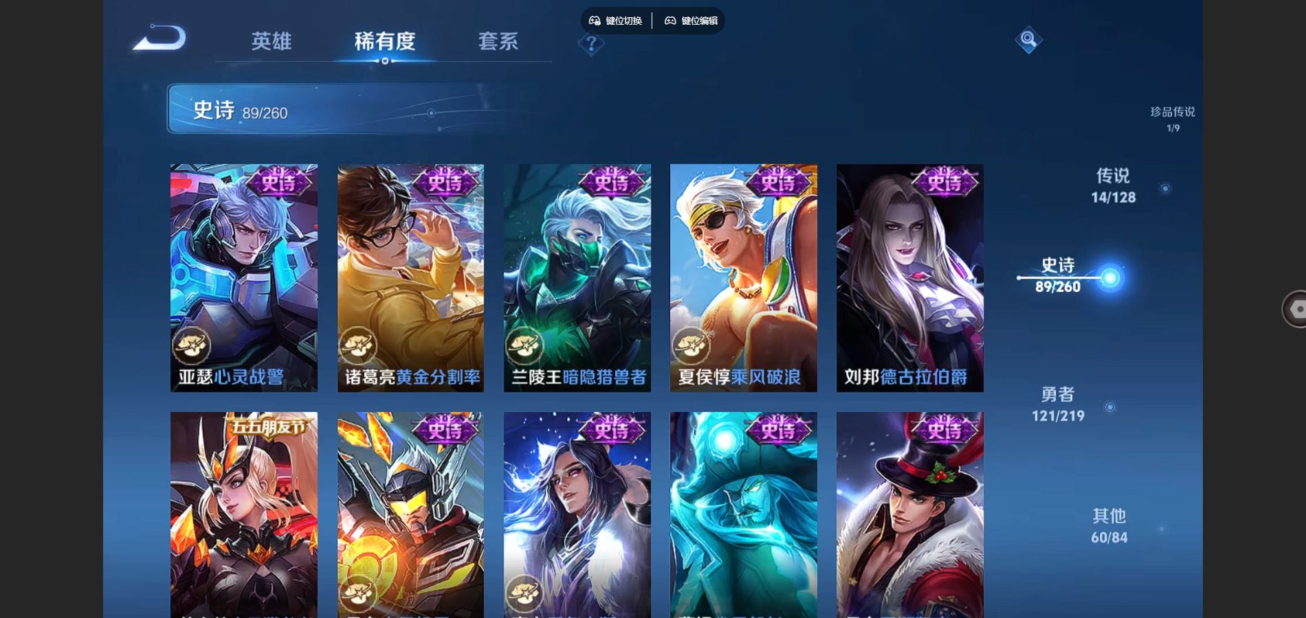 http://www.youxiduoduo.com/