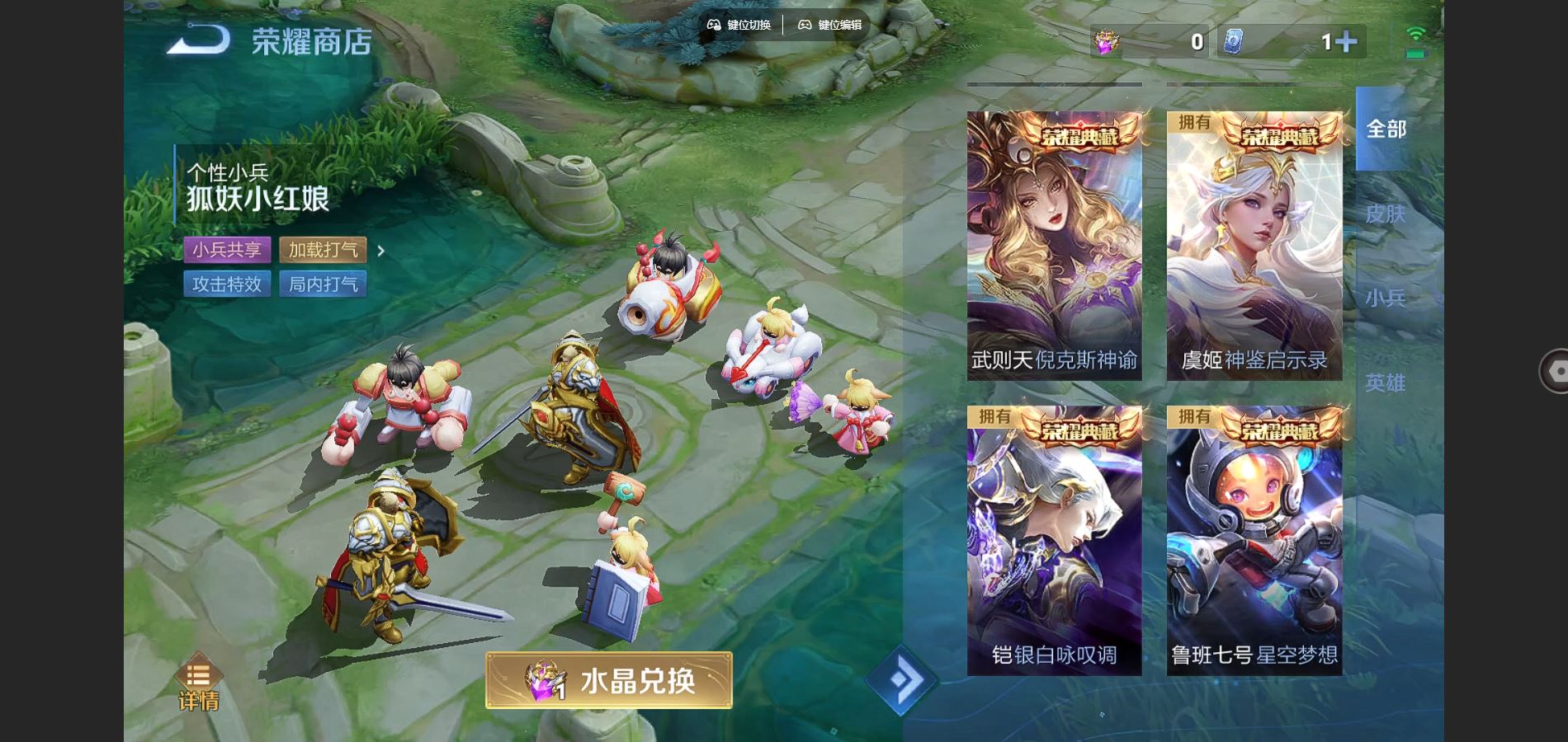 http://www.youxiduoduo.com/