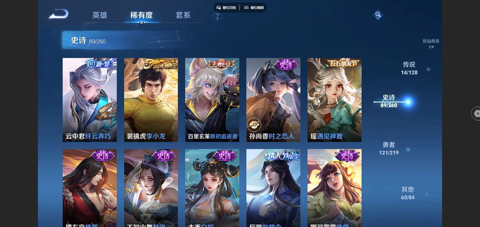 http://www.youxiduoduo.com/