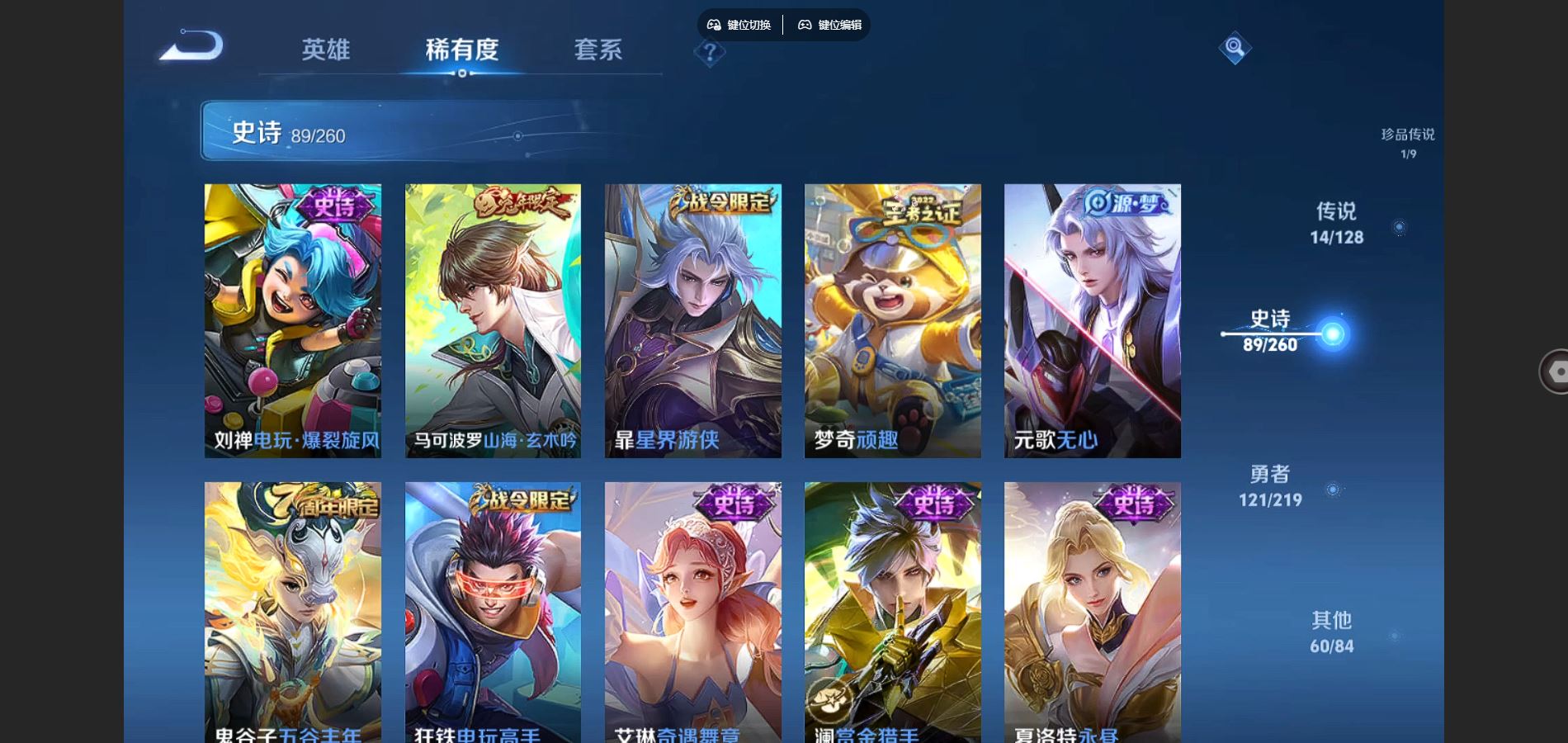 http://www.youxiduoduo.com/