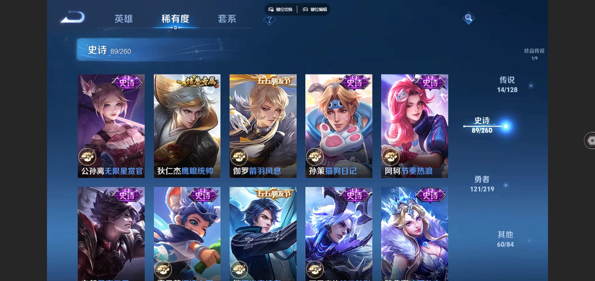 http://www.youxiduoduo.com/