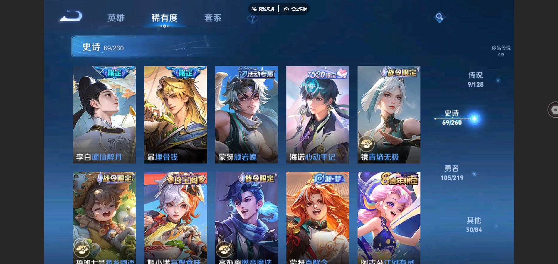 http://www.youxiduoduo.com/