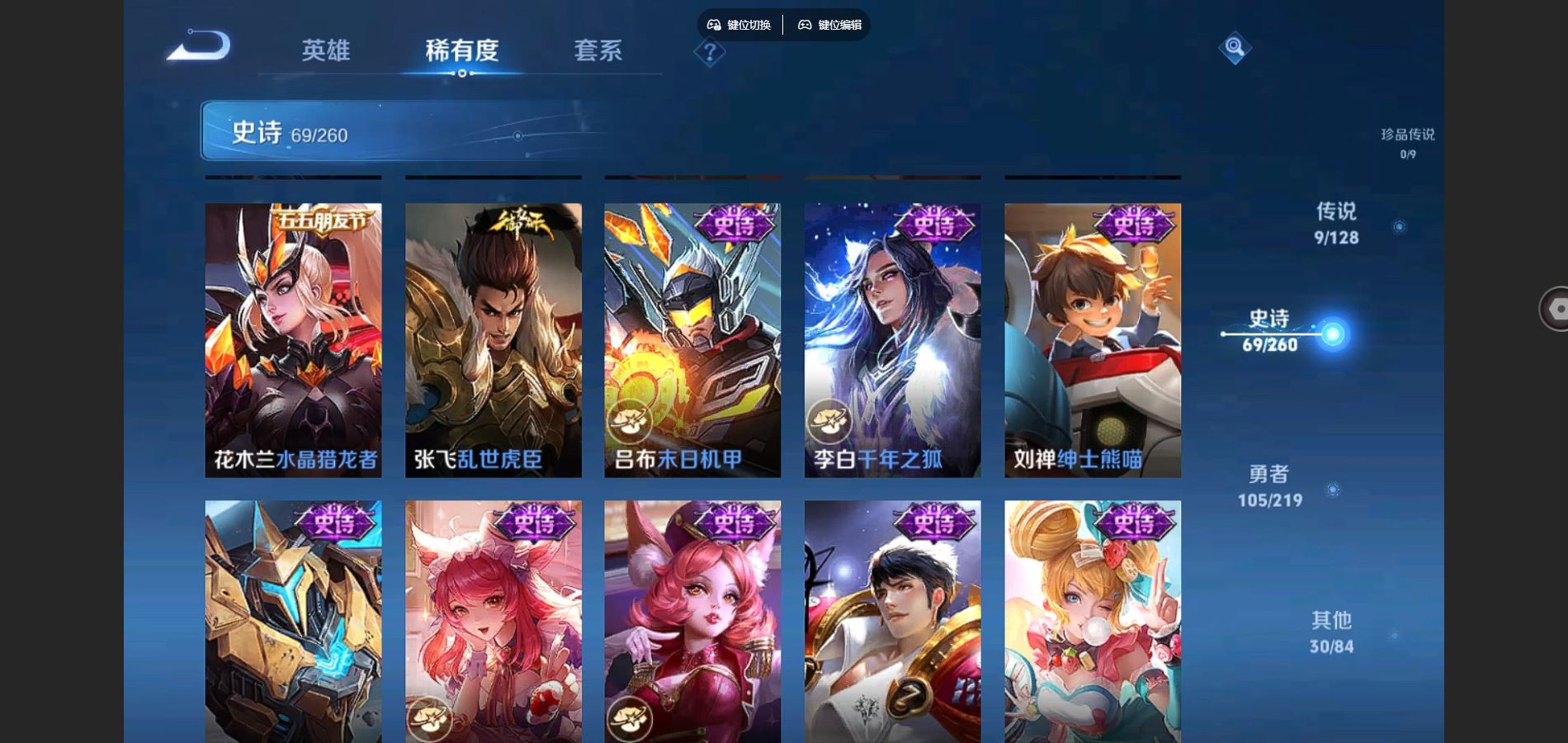 http://www.youxiduoduo.com/