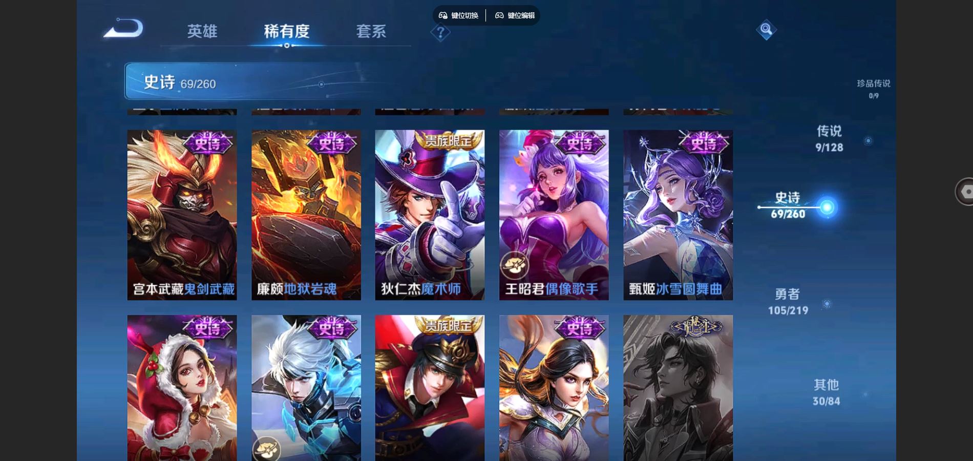 http://www.youxiduoduo.com/