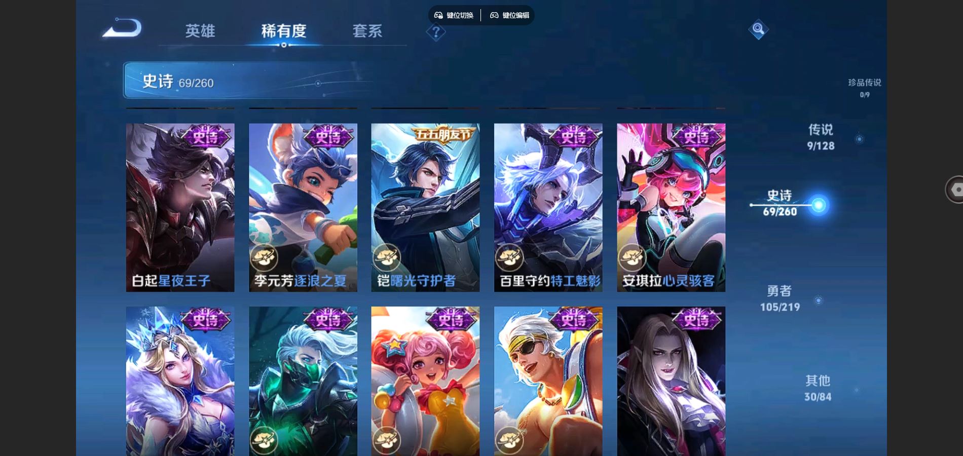 http://www.youxiduoduo.com/