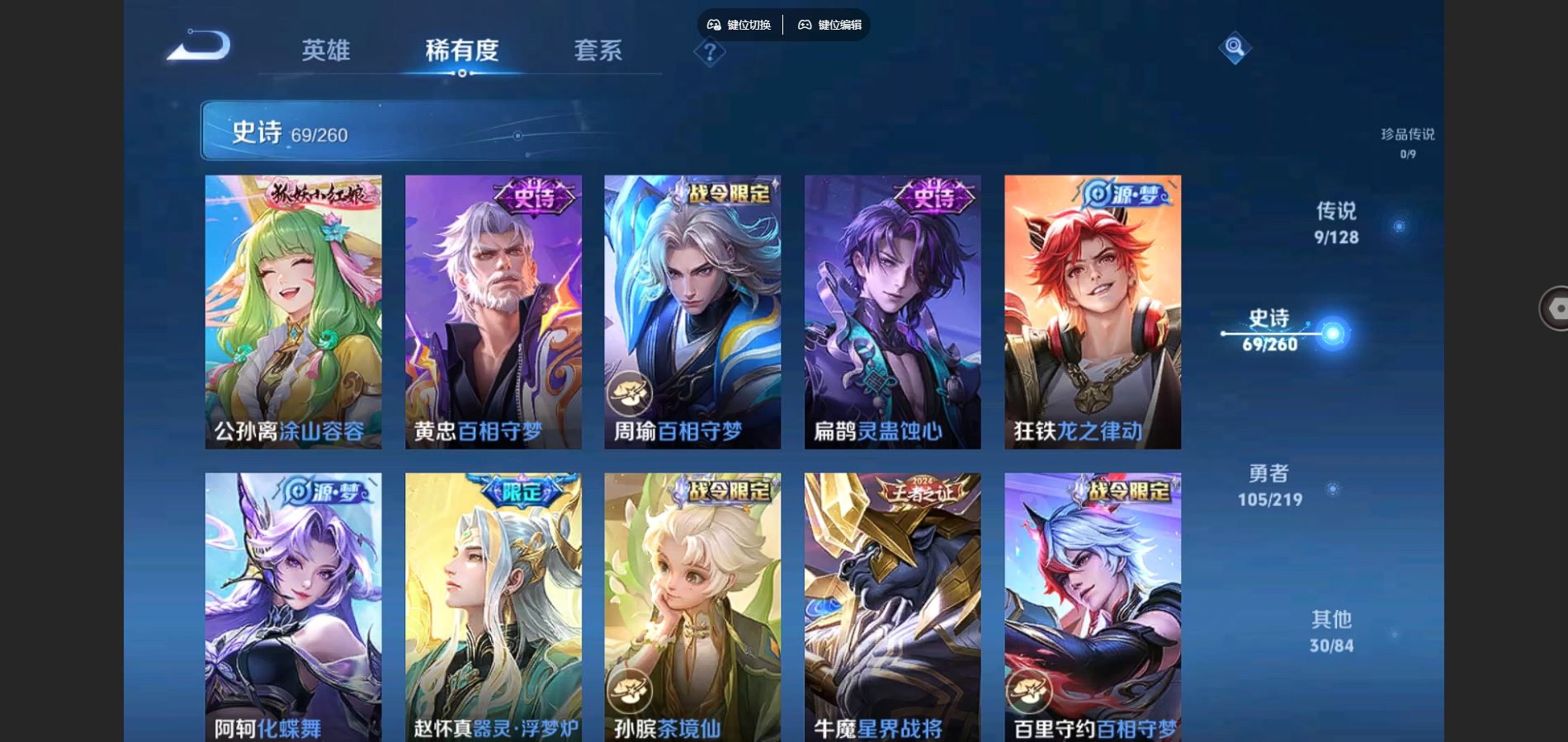 http://www.youxiduoduo.com/