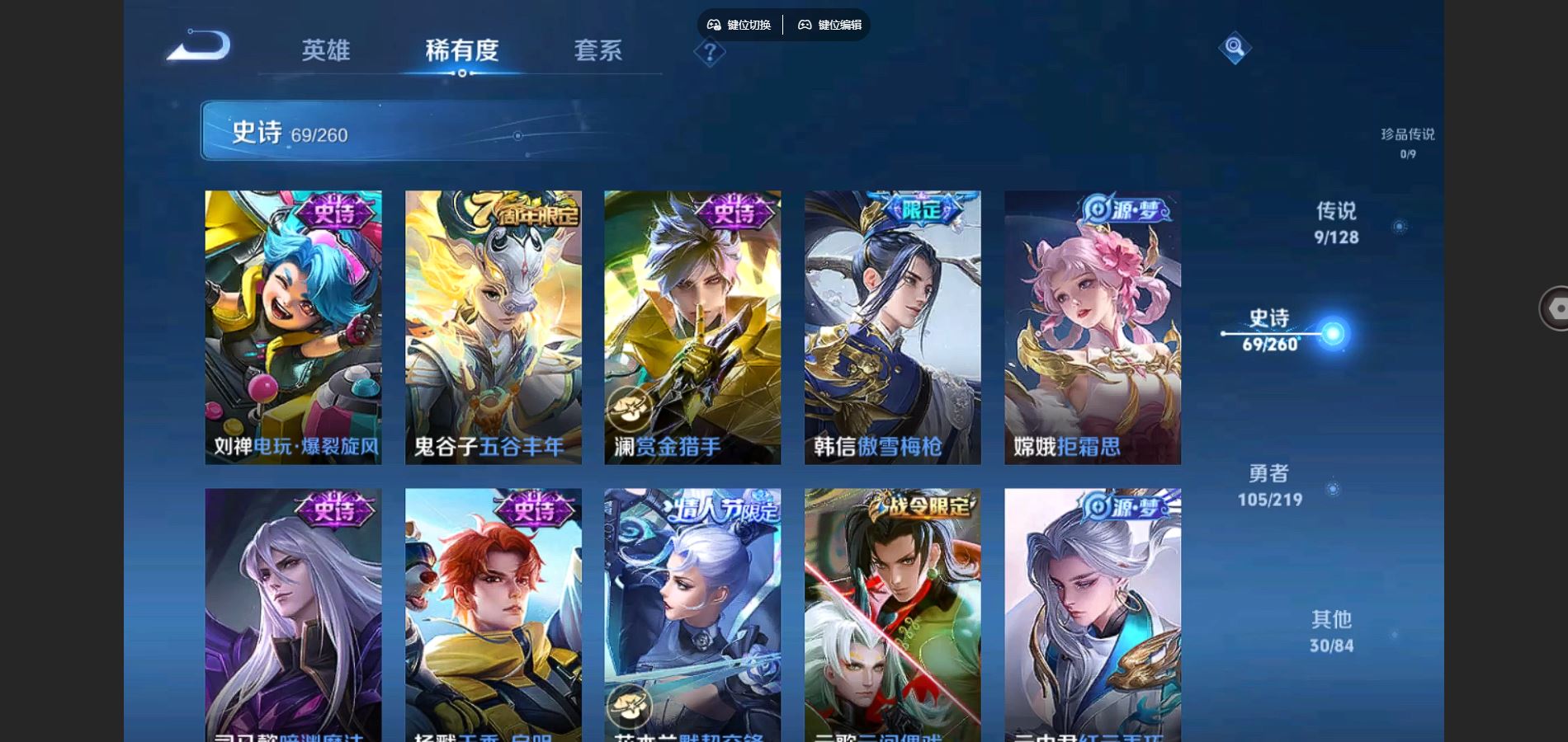 http://www.youxiduoduo.com/