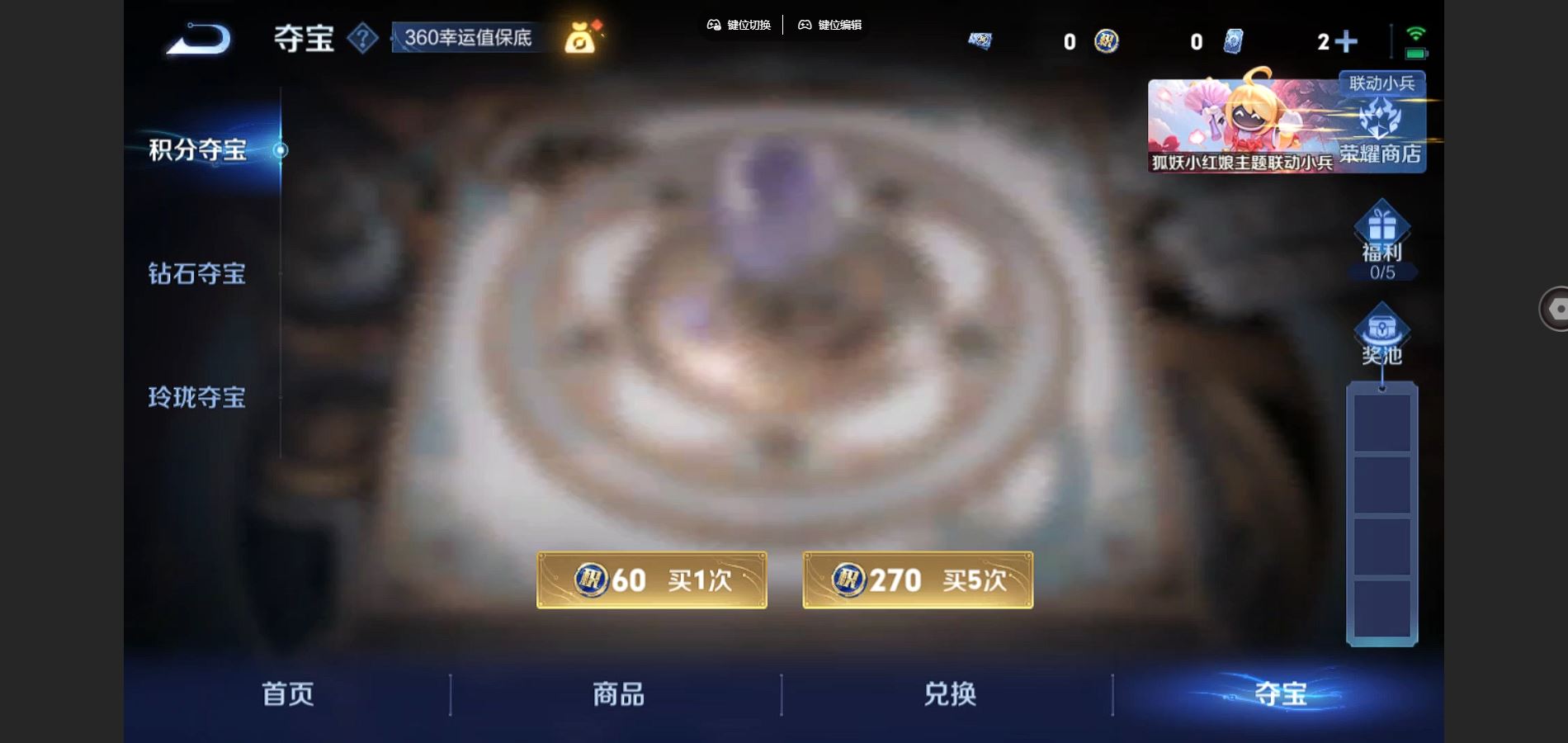 http://www.youxiduoduo.com/