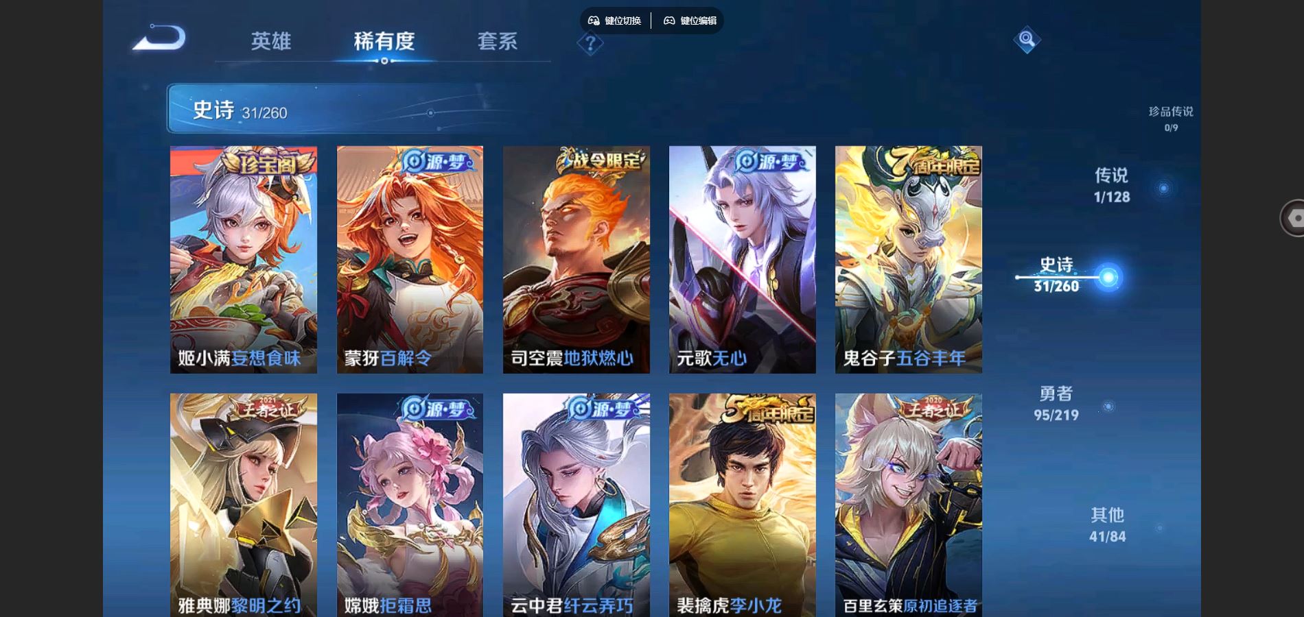 http://www.youxiduoduo.com/