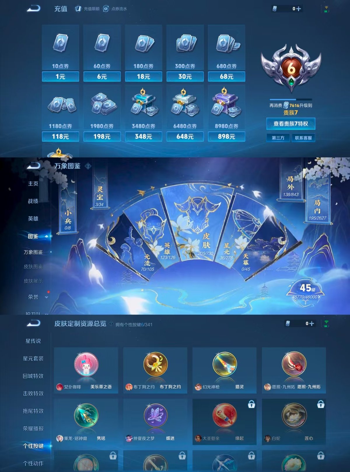 http://www.youxiduoduo.com/