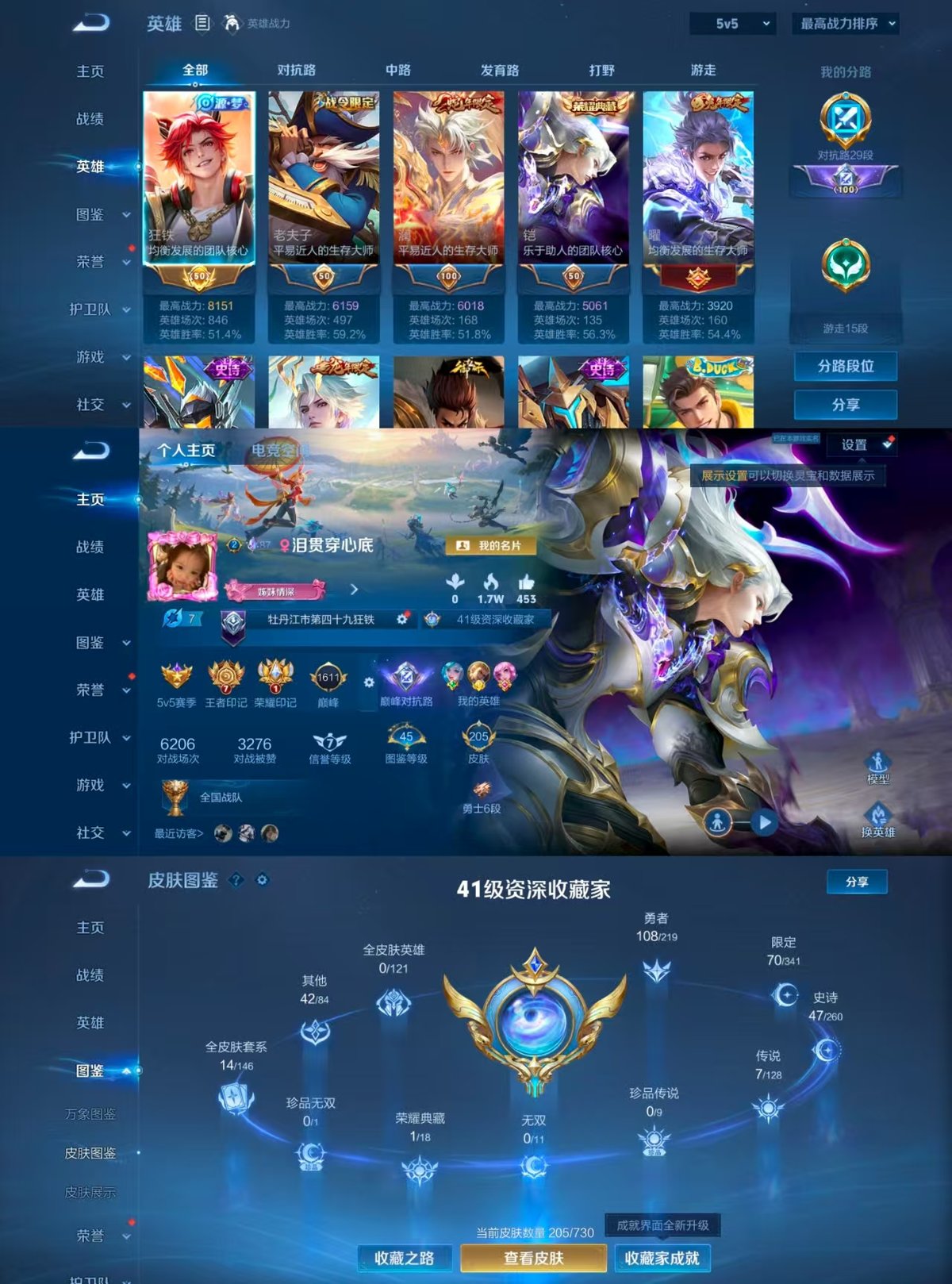 http://www.youxiduoduo.com/