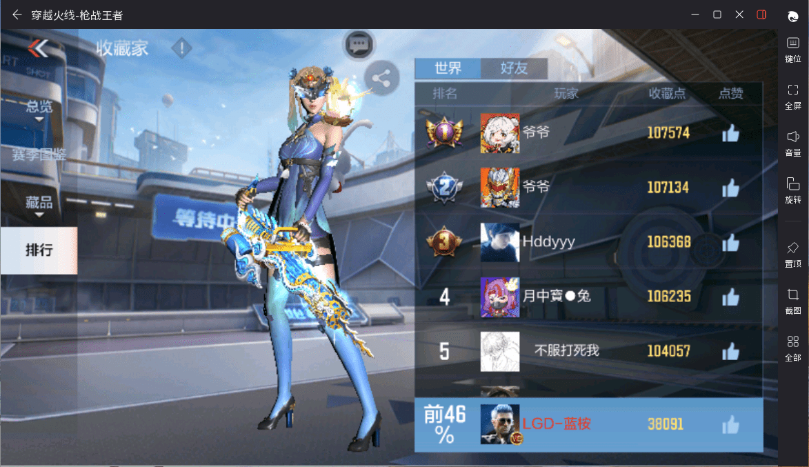 http://www.youxiduoduo.com/