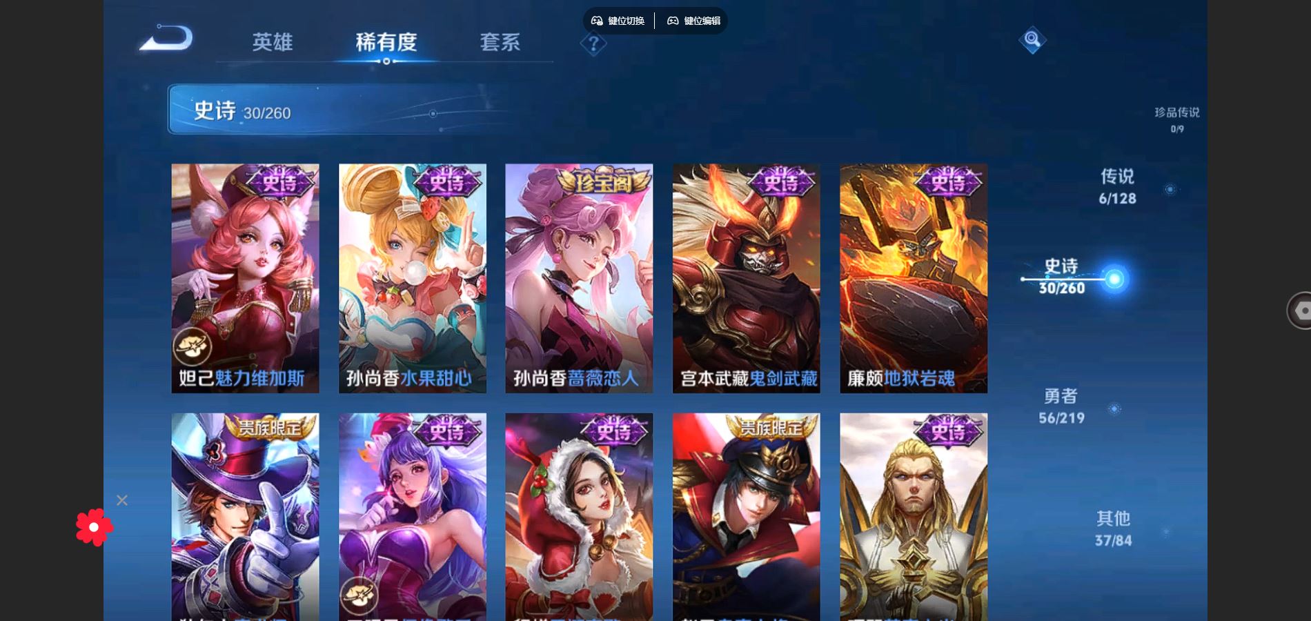 http://www.youxiduoduo.com/