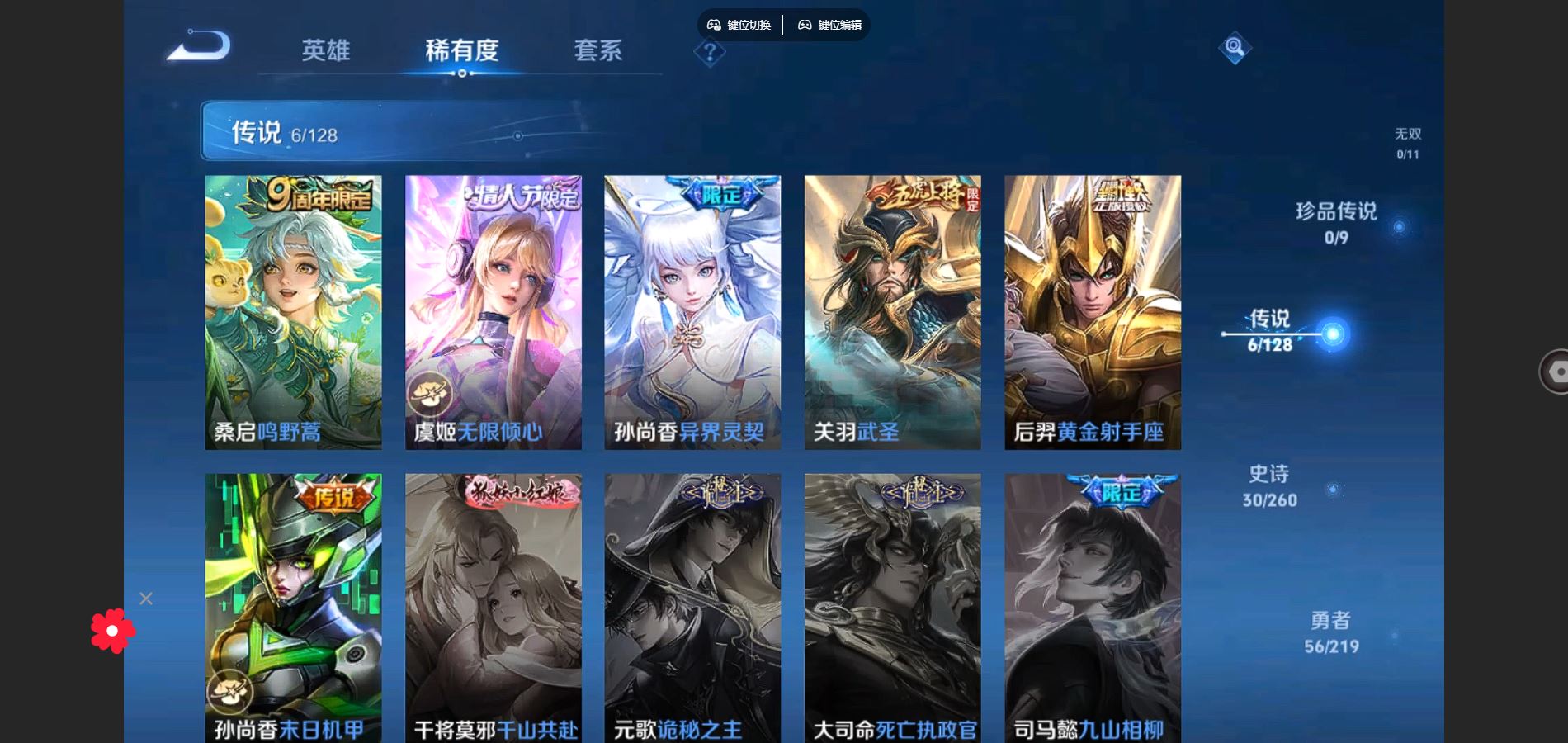 http://www.youxiduoduo.com/
