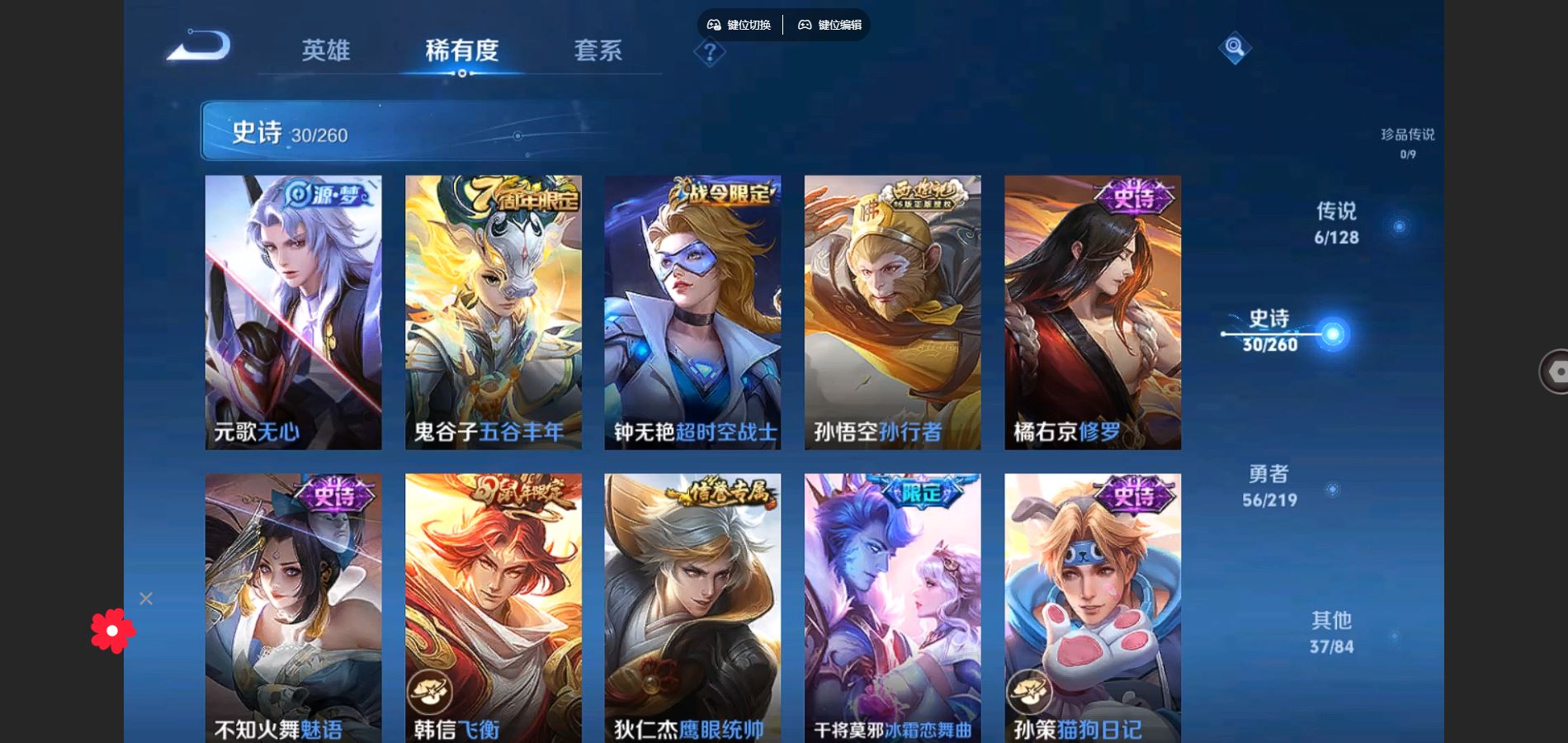 http://www.youxiduoduo.com/