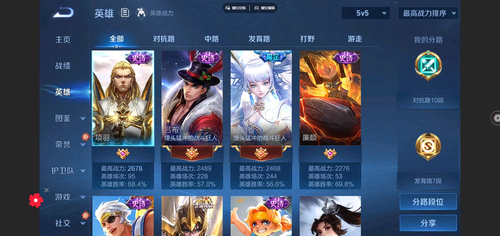 http://www.youxiduoduo.com/