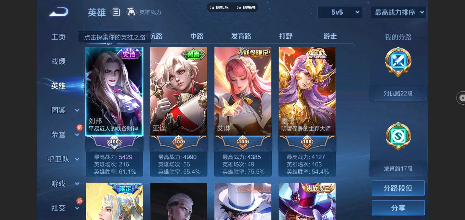 http://www.youxiduoduo.com/