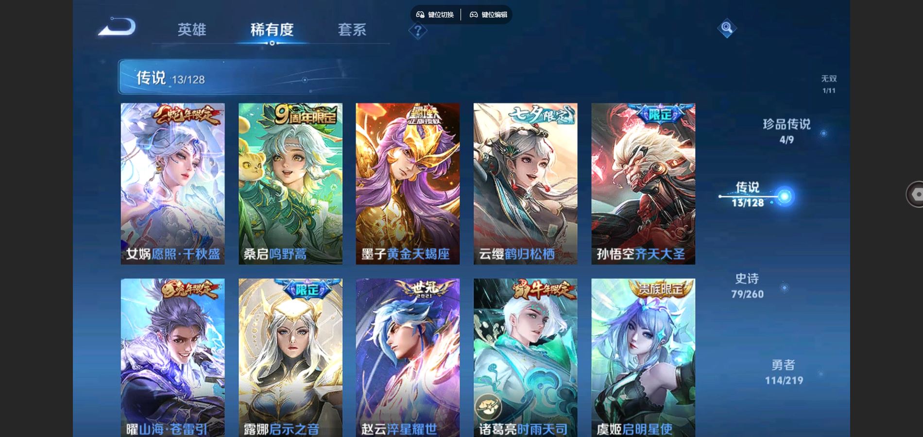 http://www.youxiduoduo.com/