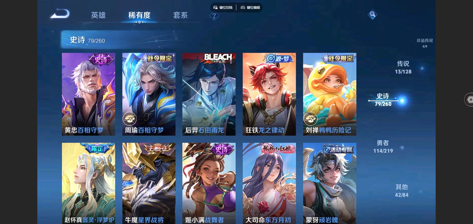 http://www.youxiduoduo.com/