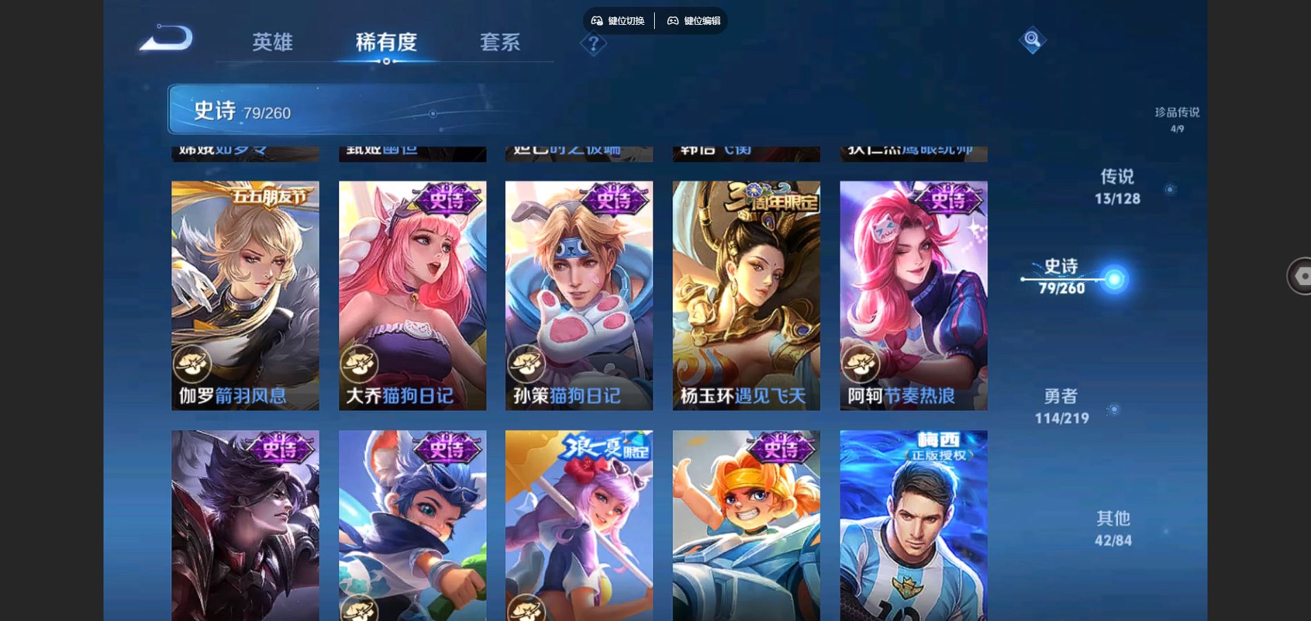 http://www.youxiduoduo.com/