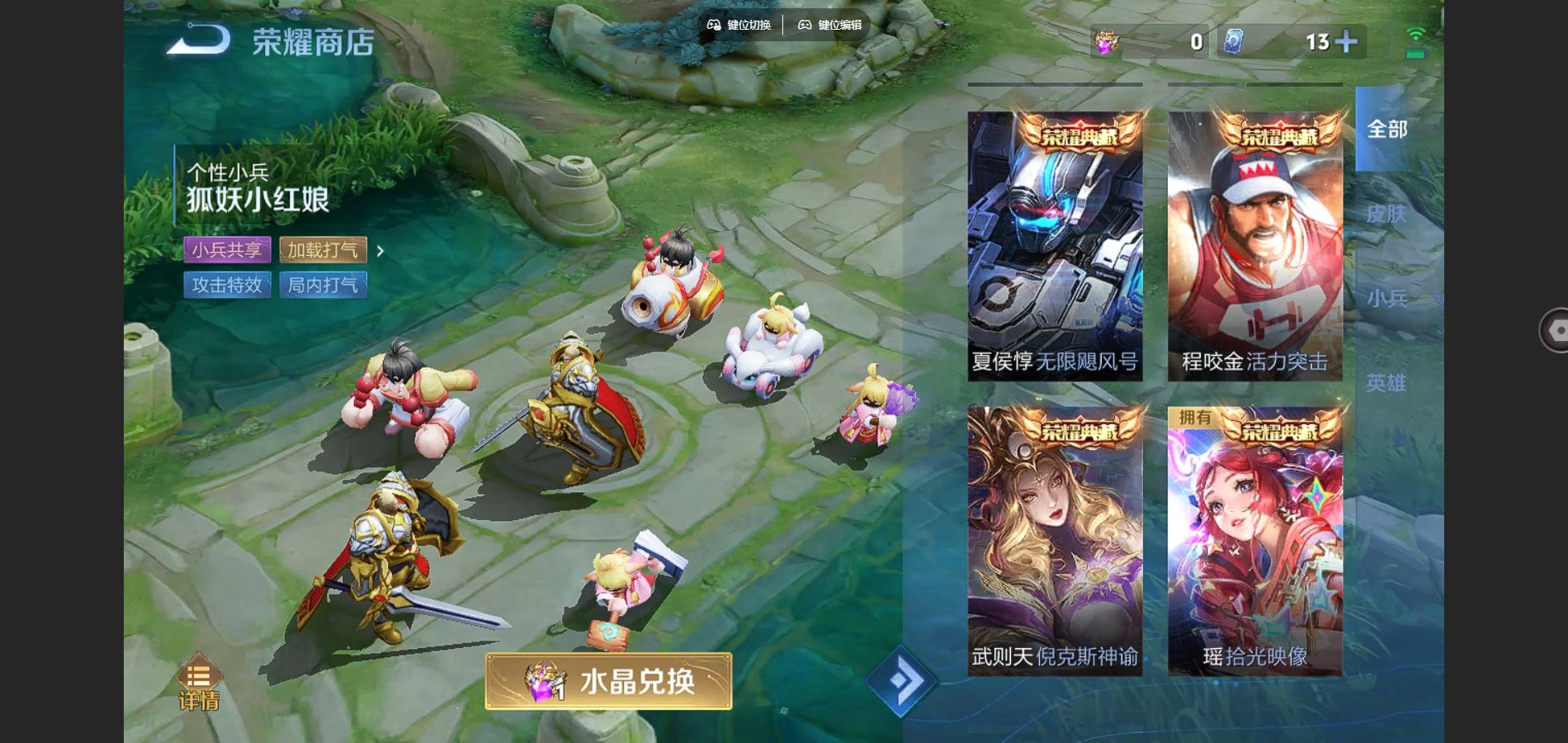 http://www.youxiduoduo.com/