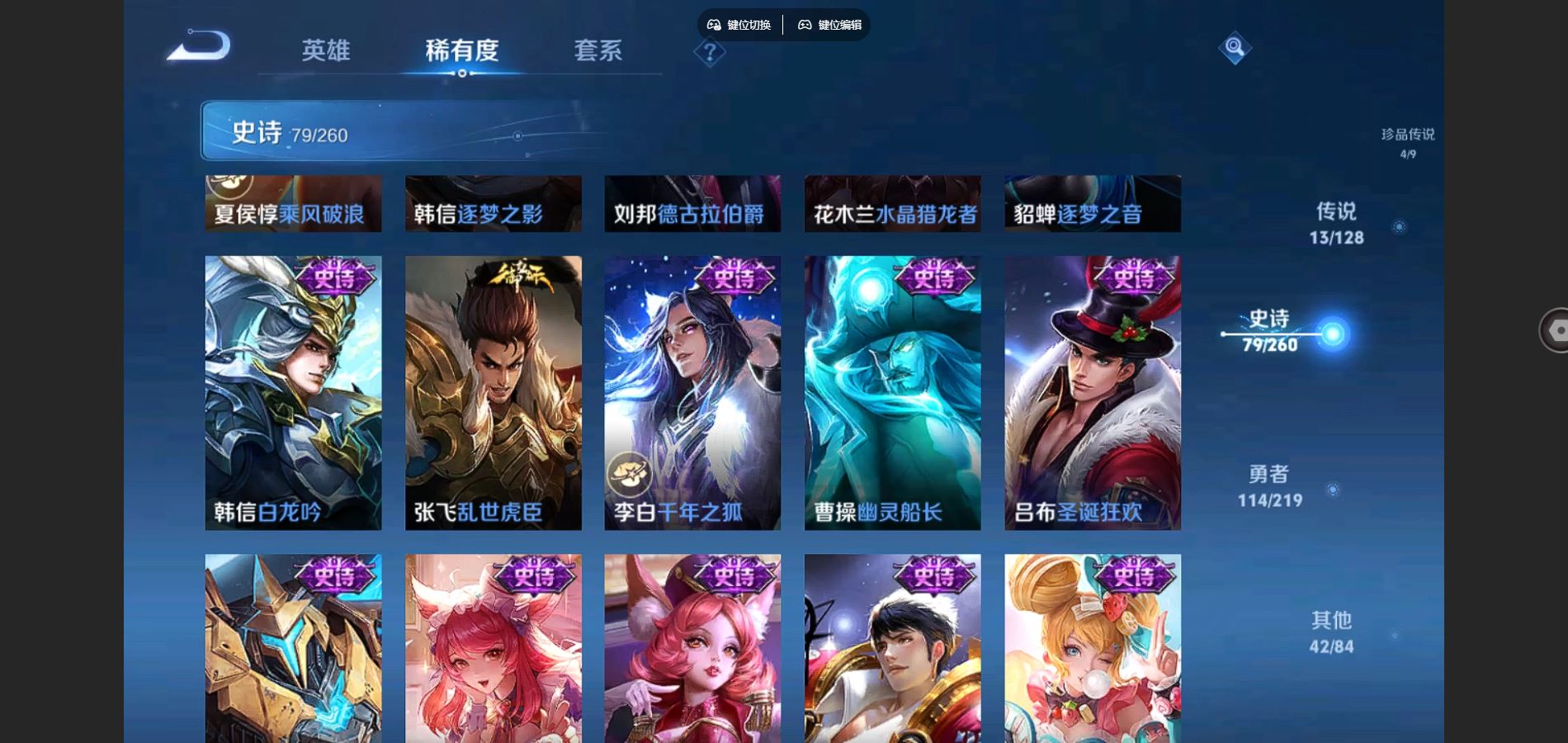 http://www.youxiduoduo.com/