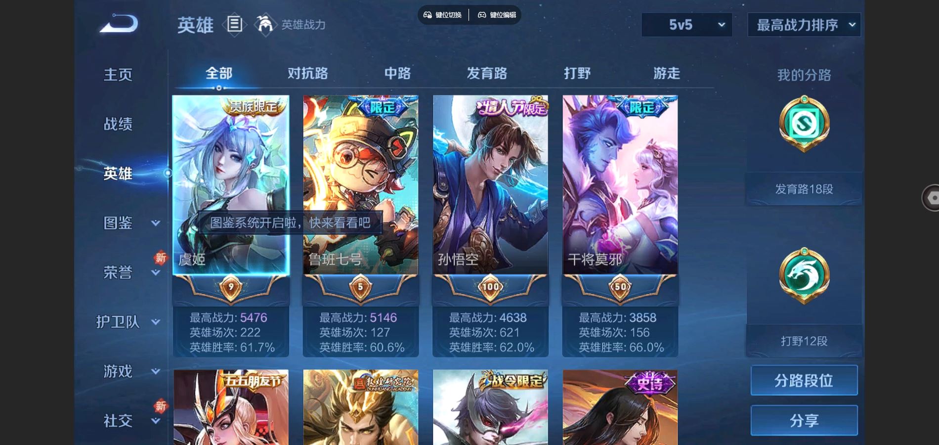 http://www.youxiduoduo.com/