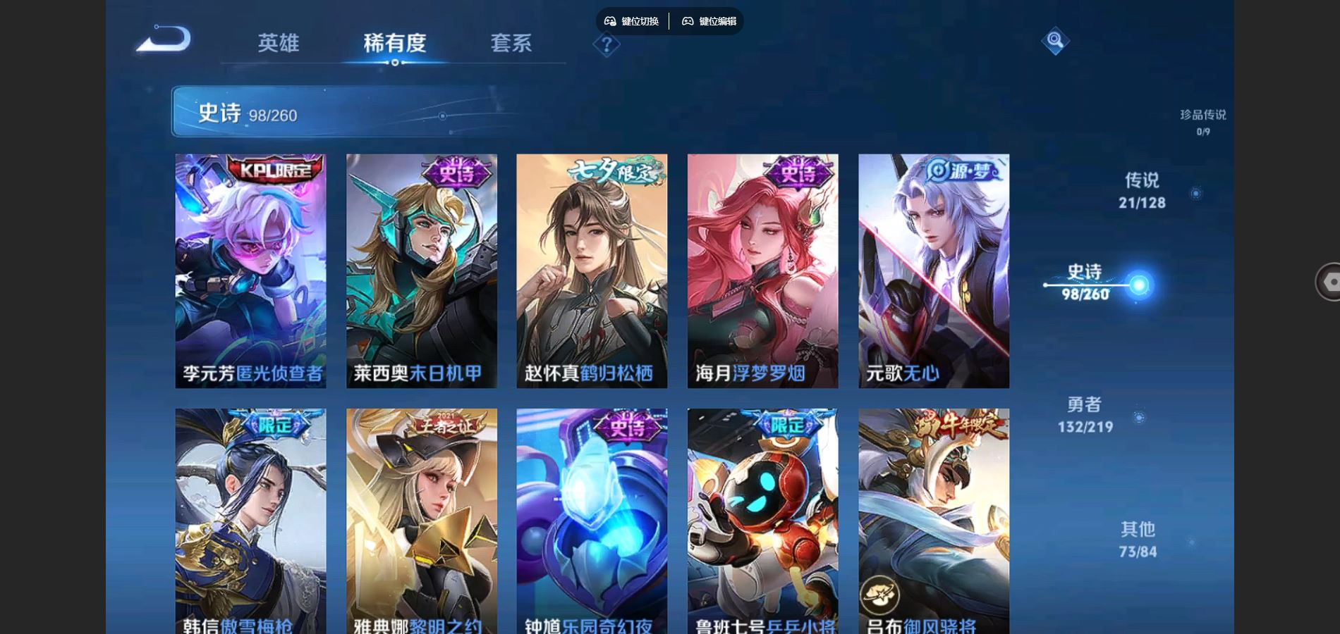 http://www.youxiduoduo.com/