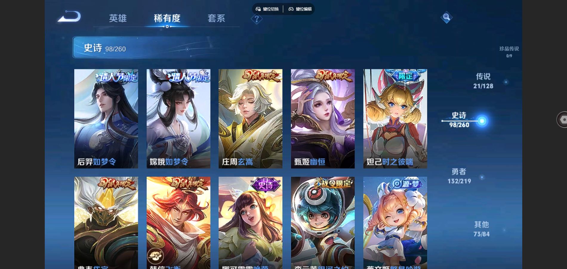 http://www.youxiduoduo.com/