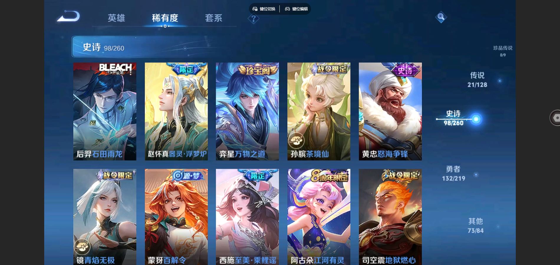 http://www.youxiduoduo.com/