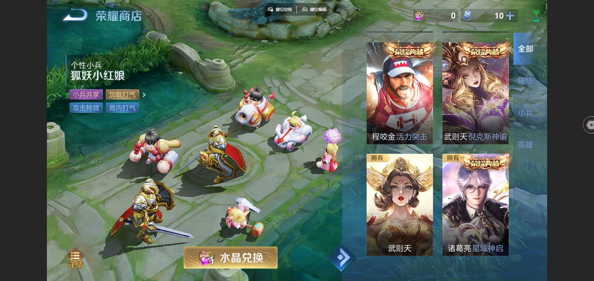 http://www.youxiduoduo.com/