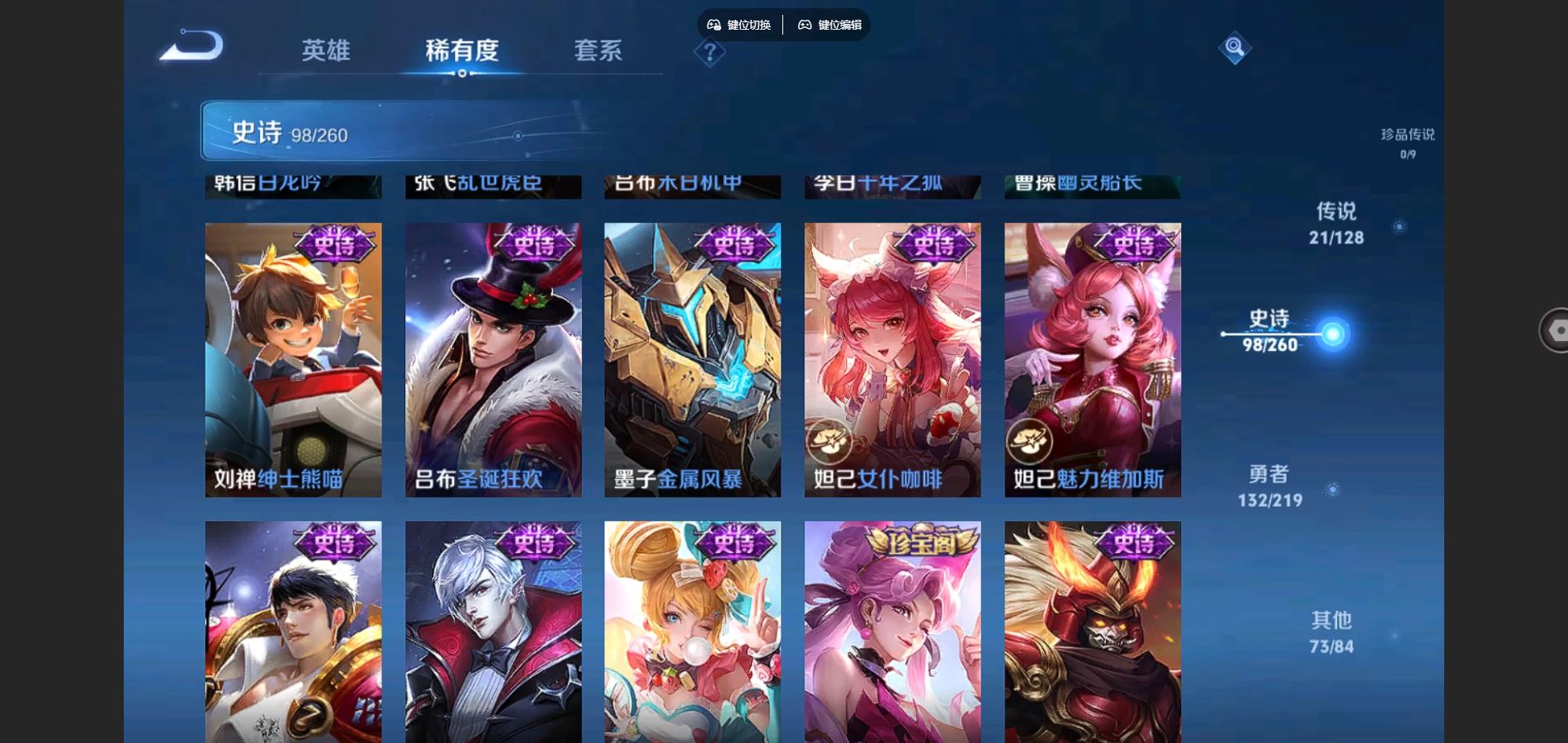 http://www.youxiduoduo.com/