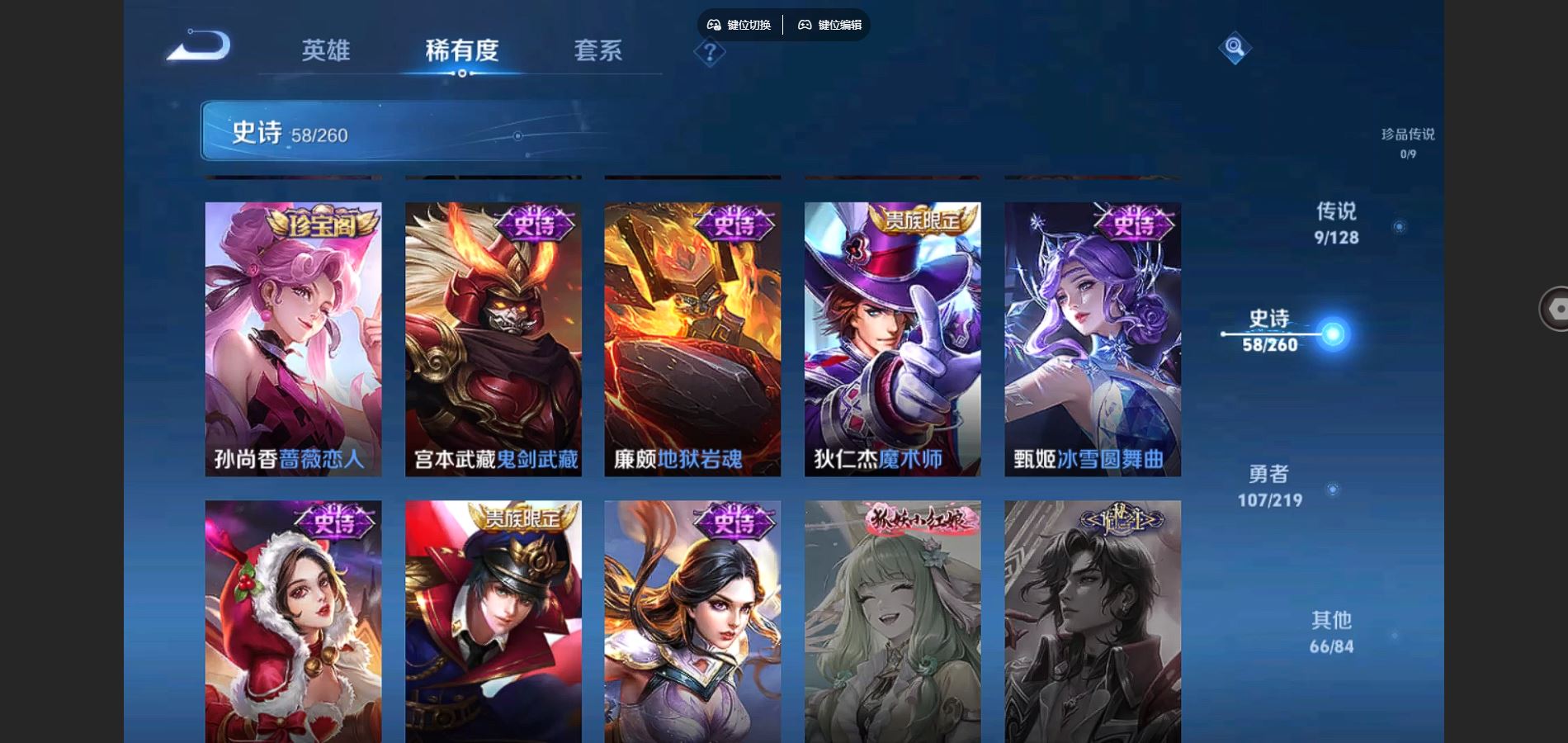 http://www.youxiduoduo.com/