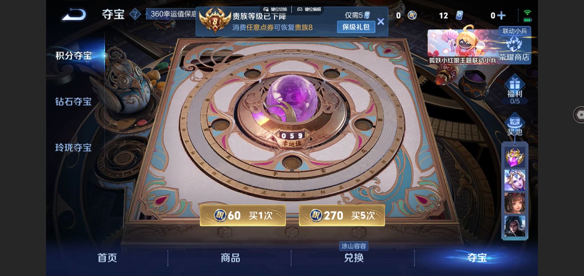 http://www.youxiduoduo.com/