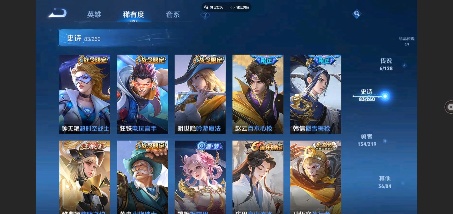 http://www.youxiduoduo.com/
