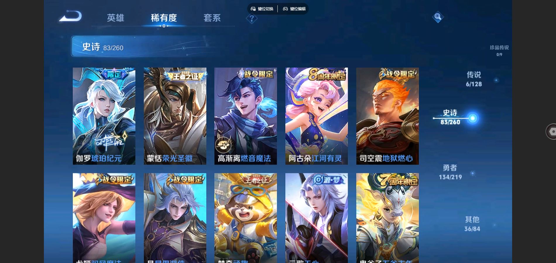 http://www.youxiduoduo.com/