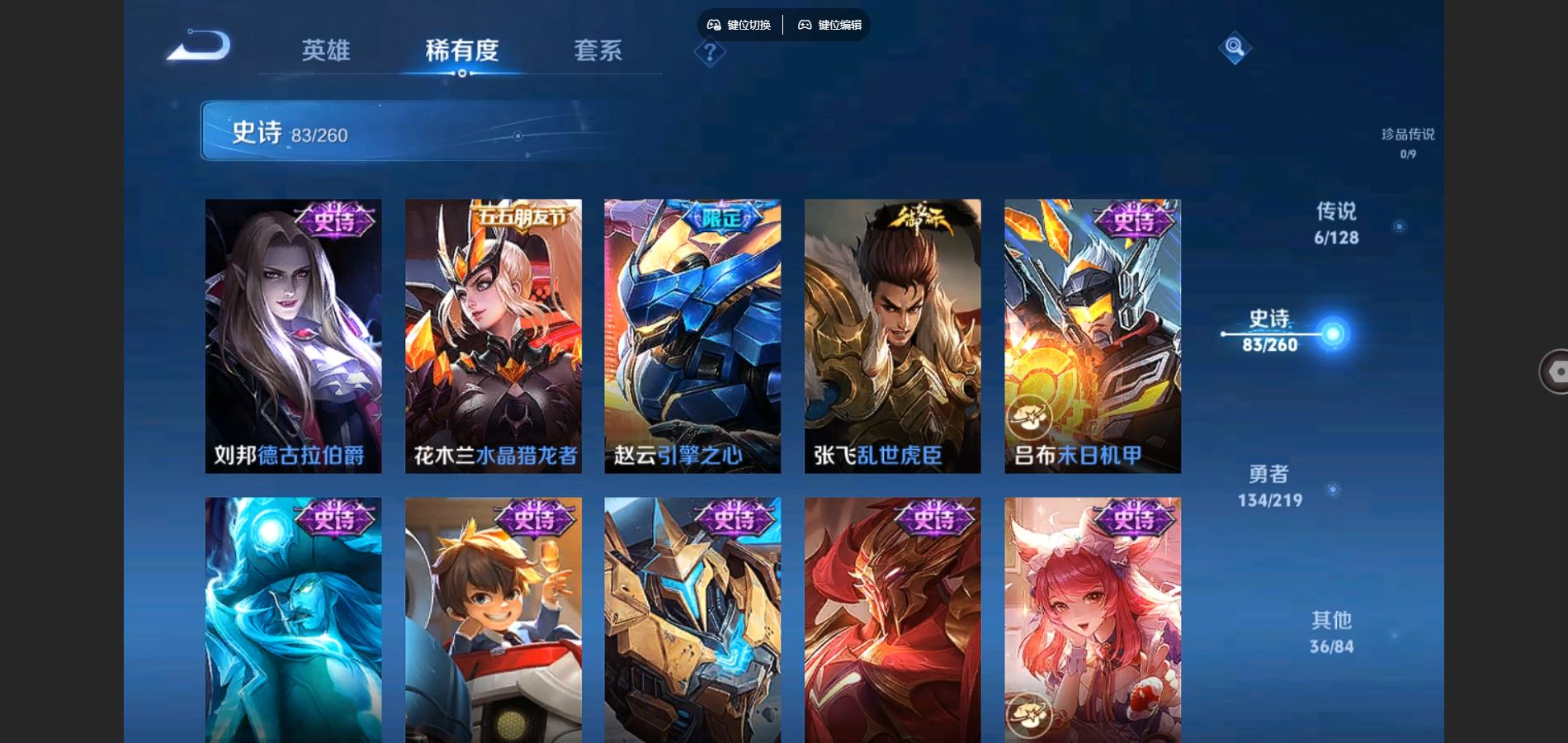 http://www.youxiduoduo.com/