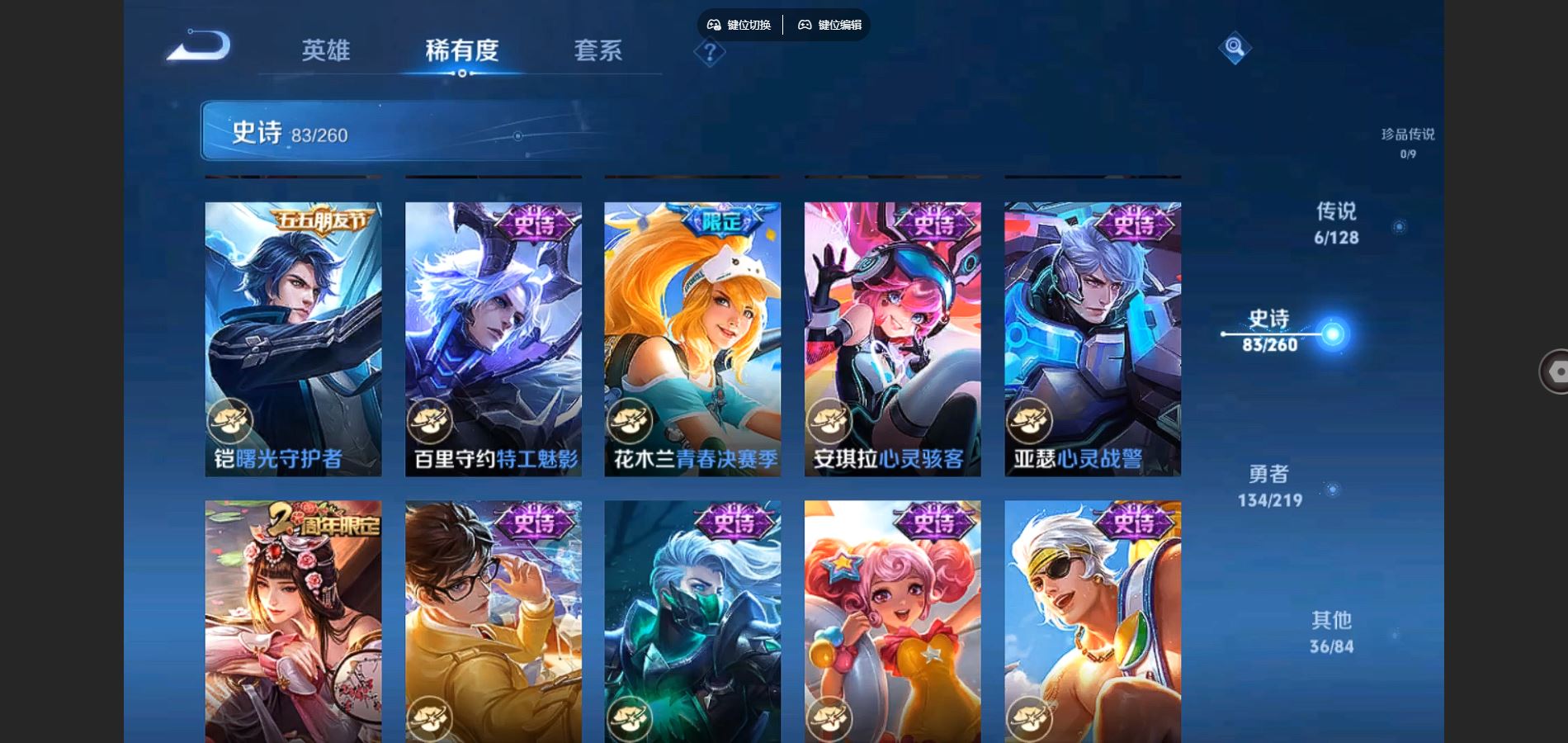http://www.youxiduoduo.com/