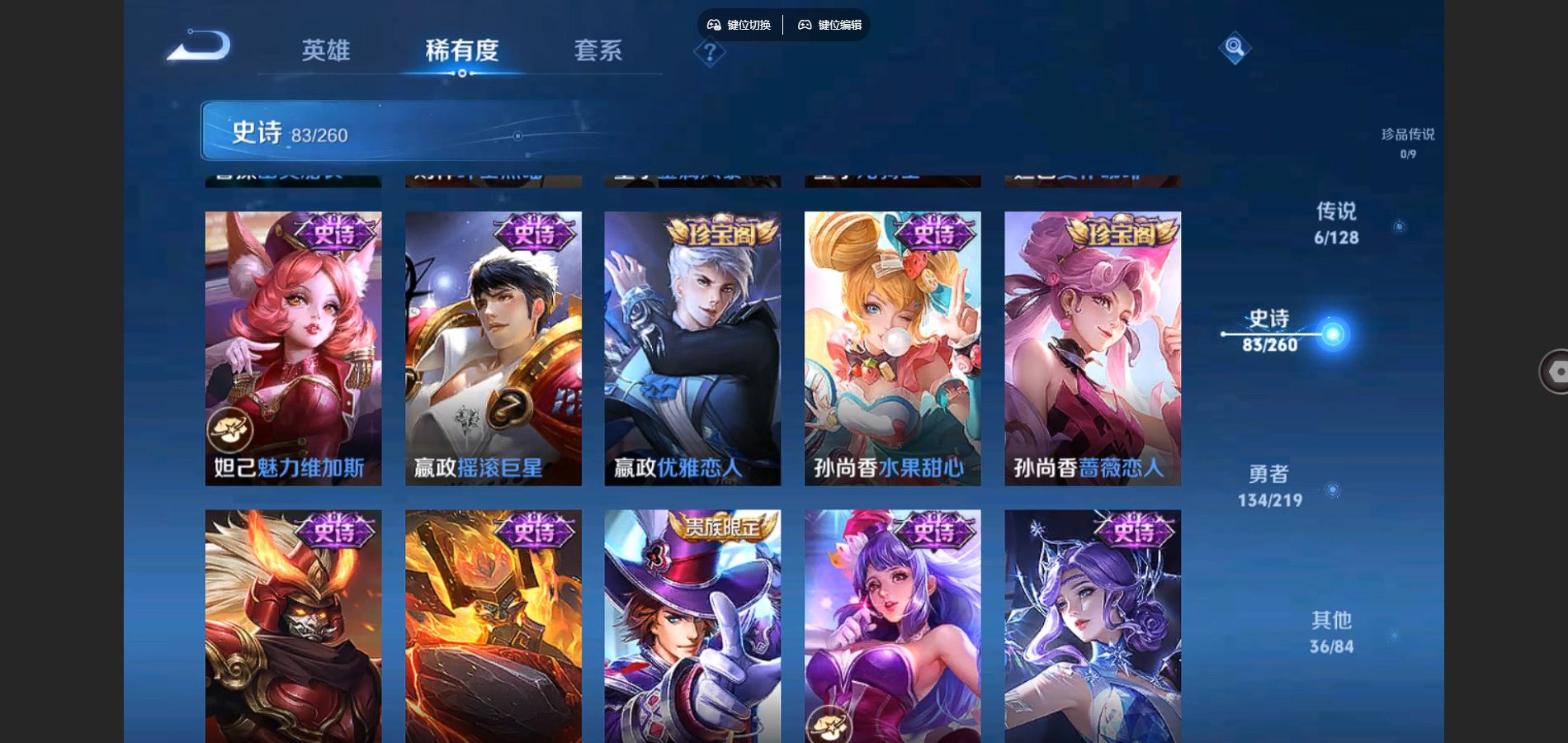 http://www.youxiduoduo.com/