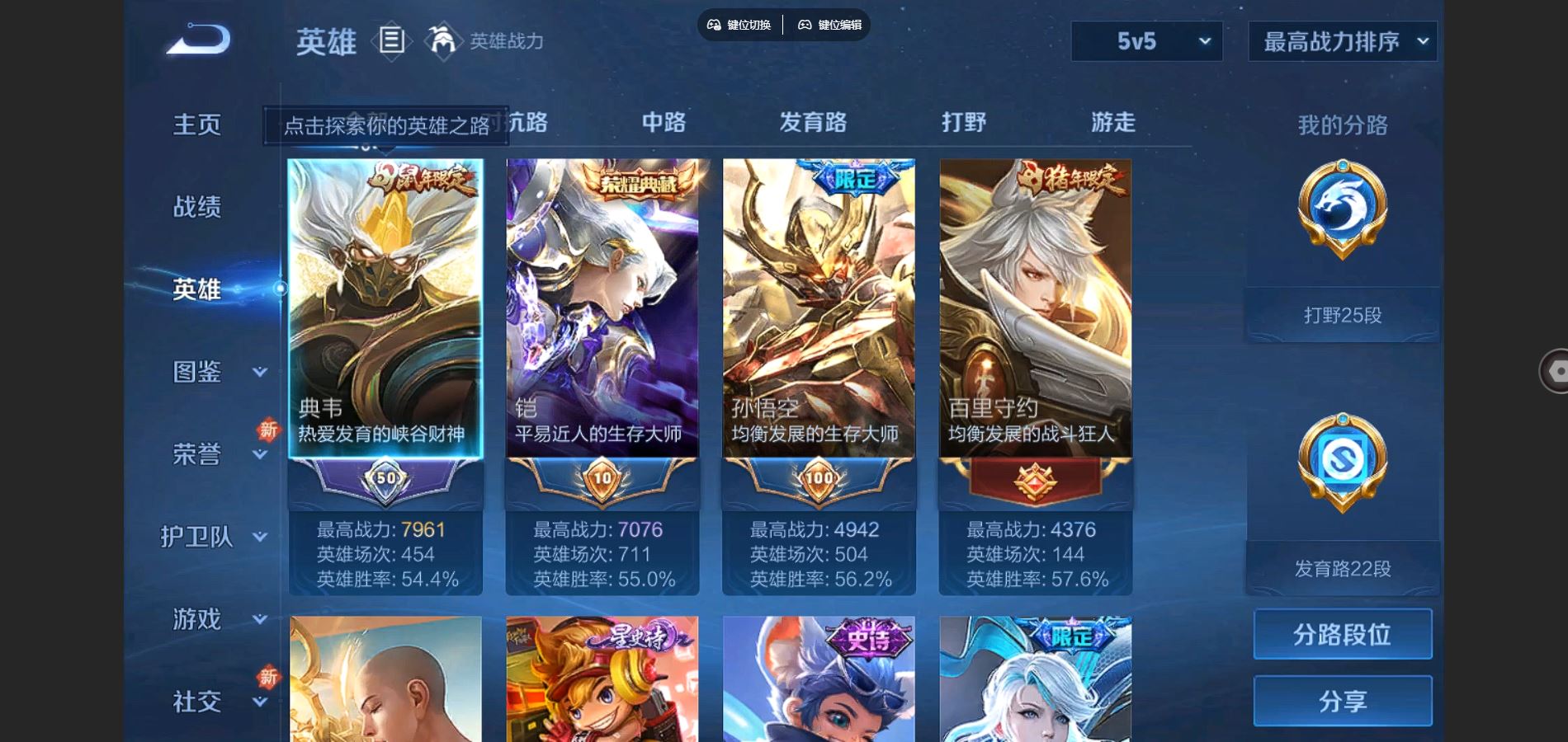 http://www.youxiduoduo.com/
