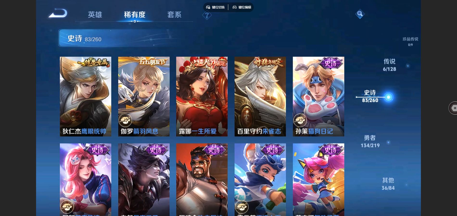 http://www.youxiduoduo.com/