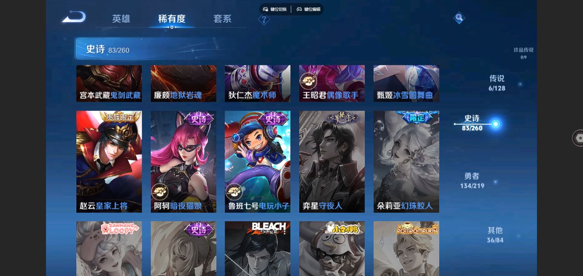 http://www.youxiduoduo.com/
