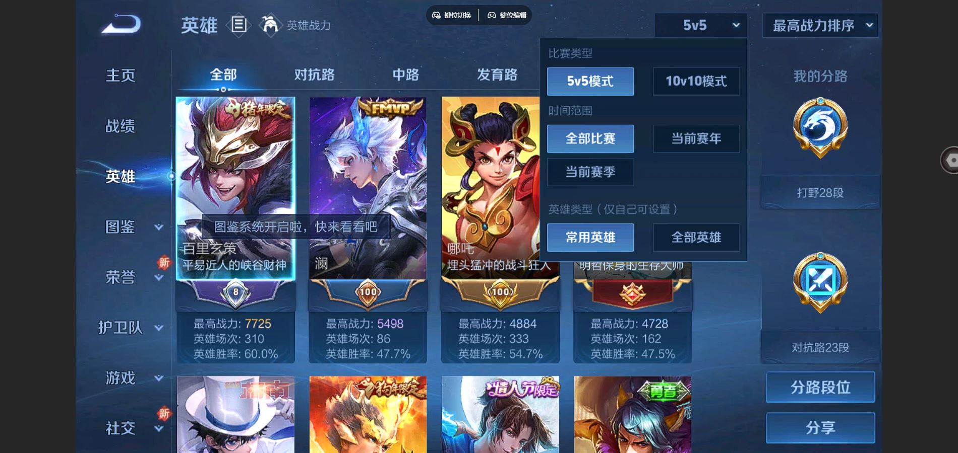 http://www.youxiduoduo.com/