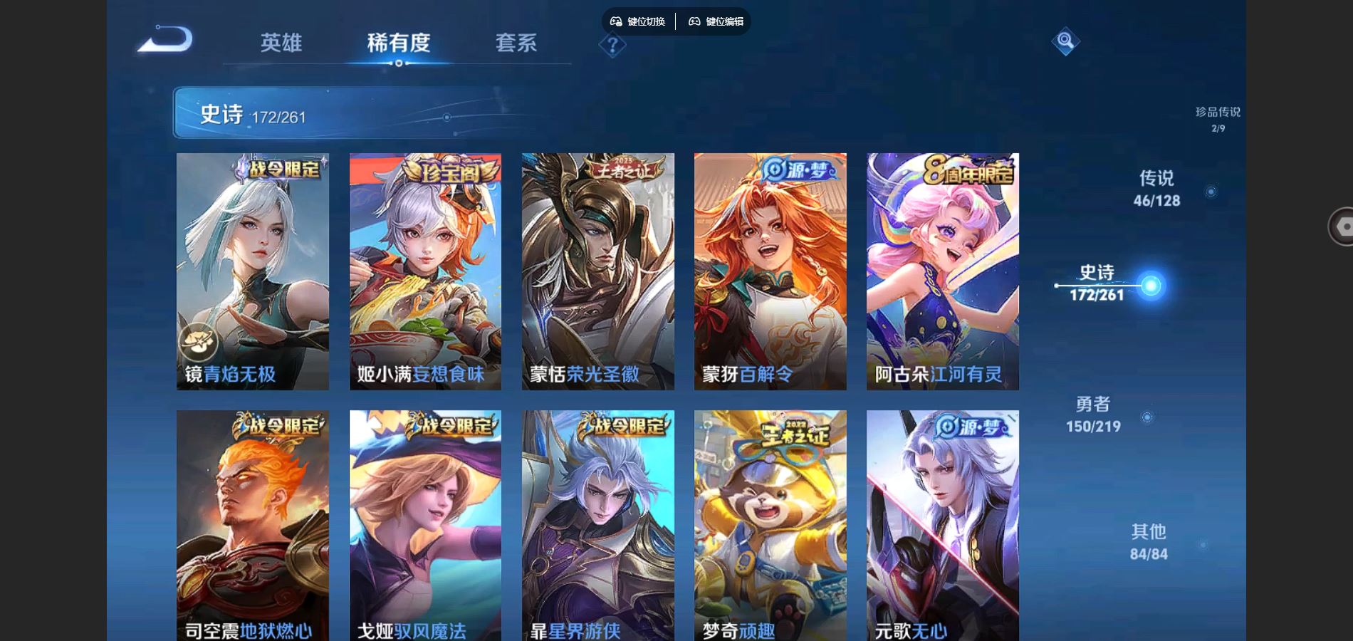 http://www.youxiduoduo.com/