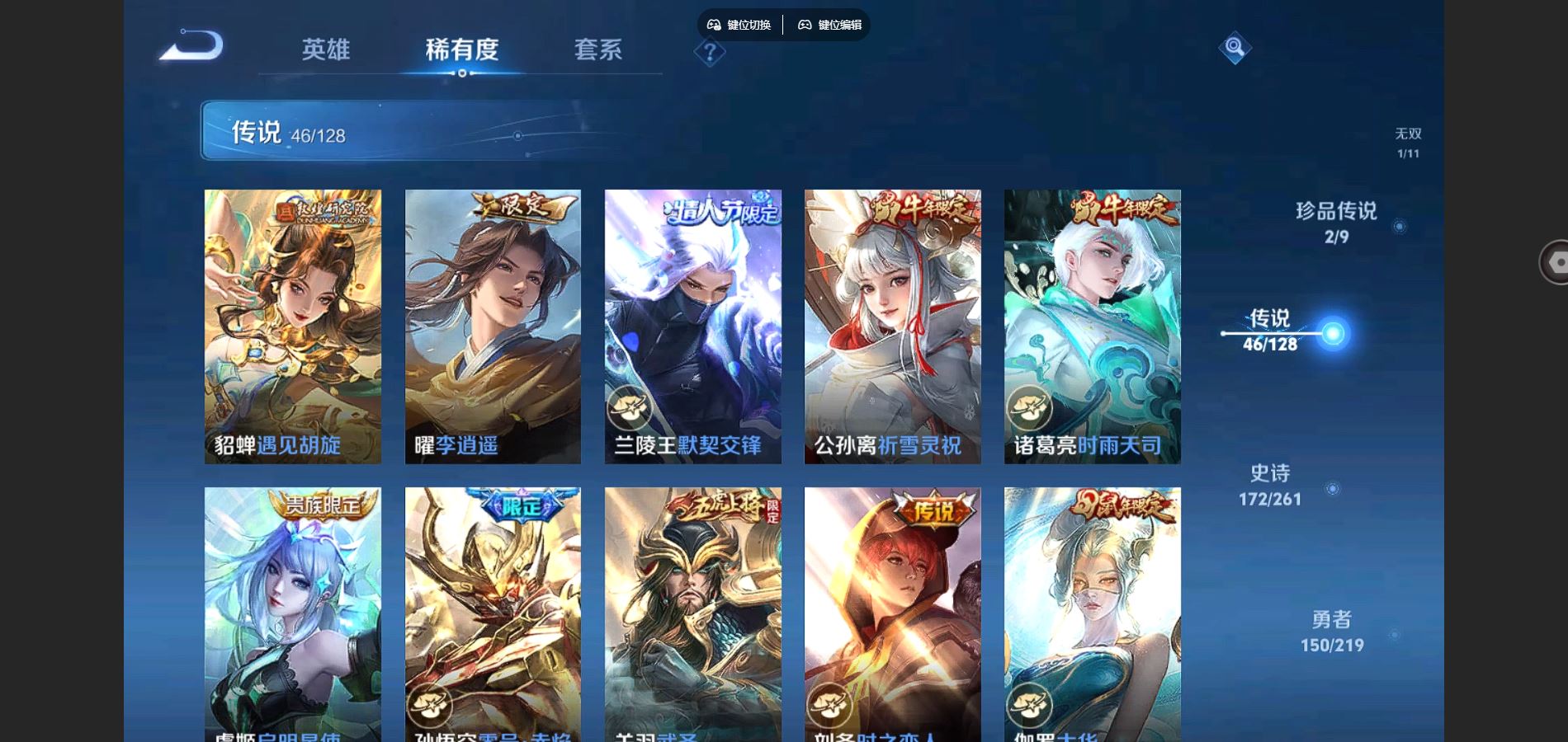 http://www.youxiduoduo.com/